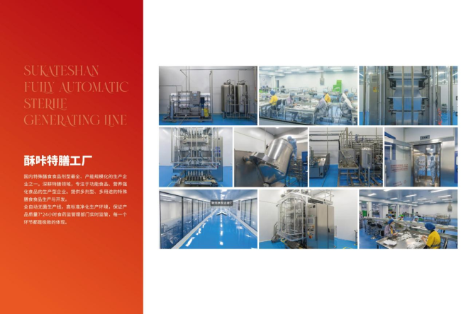 1744015129-5eaa659e71d07f1