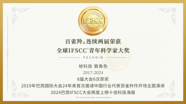 1751264437-6779c8eb10c8558