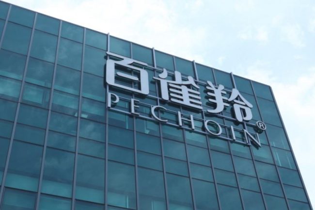 七年磨一剑，百雀羚杀入医美赛道！