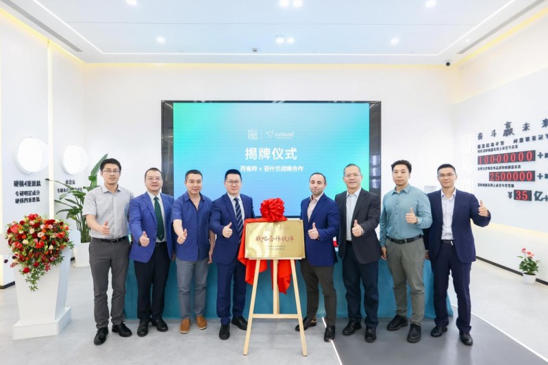 1750337482-bebcde7a921a6d5