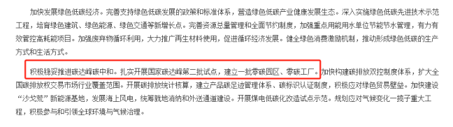 1752737121-d2ec887b169e175