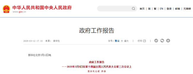 1752737121-7dc2b225a0872a5