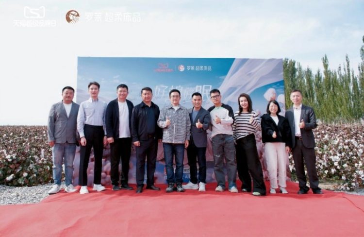 1758607994-a3a5d65c196f3ea