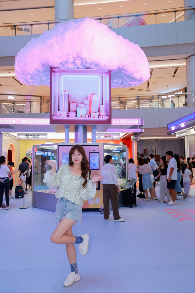 1758871628-4fbe40b4e4b11ba 1758871628-4fbe40b4e4b11ba