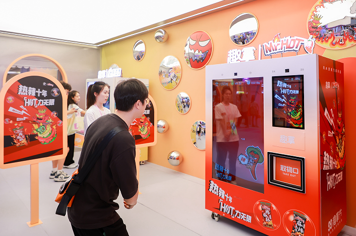 1758871629-5184d0e64ae9468 1758871629-5184d0e64ae9468