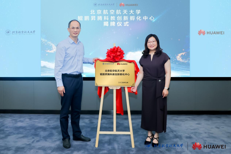 1757995334-d8a4d69845adde2