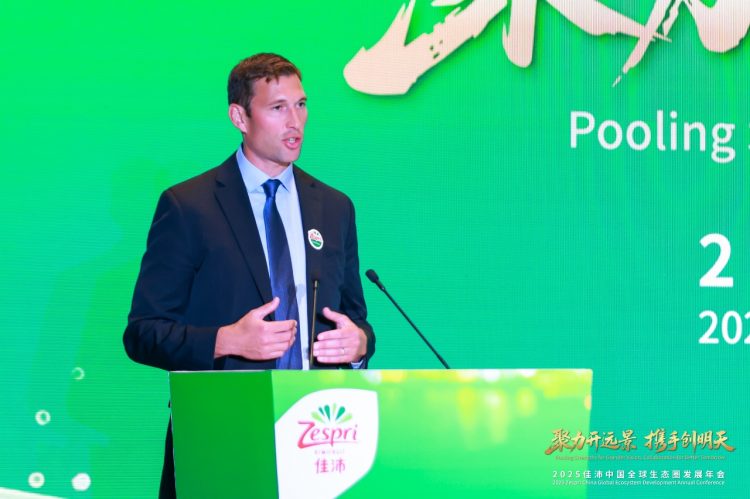 1762536880-7507126d7c32bad