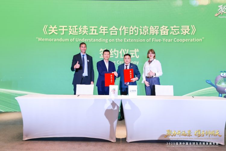 1762536881-555be0a82fbb739