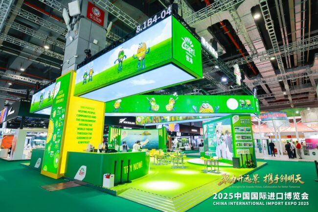 携手八载再出发，共绘翻倍“绿”增长 ——新西兰佳沛第8年亮相中国国际进口博览会