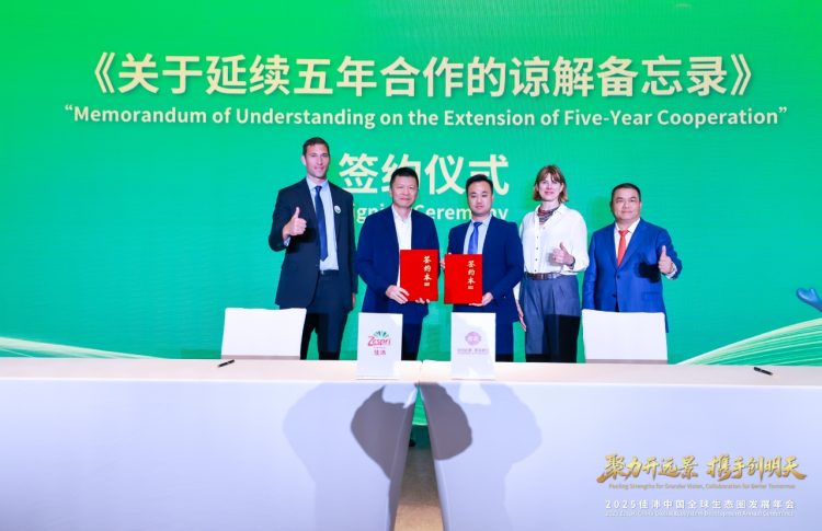 1762536882-567d6f47f9cc2cc