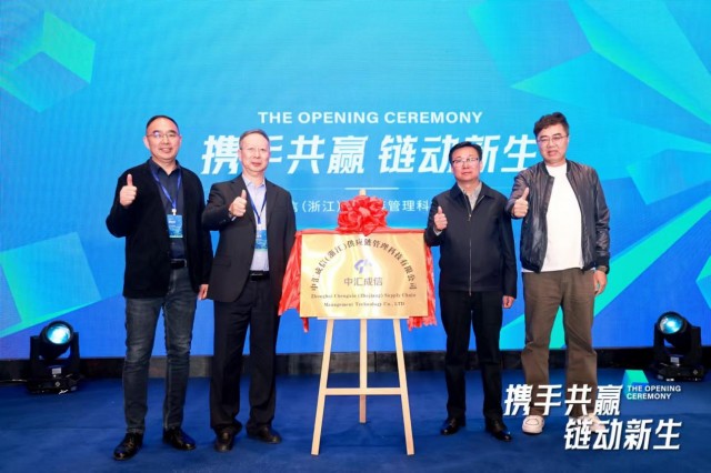 1763564259-08ec8ee5b97b400 1763564259-08ec8ee5b97b400