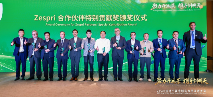 1762536882-b23c7d81f417752