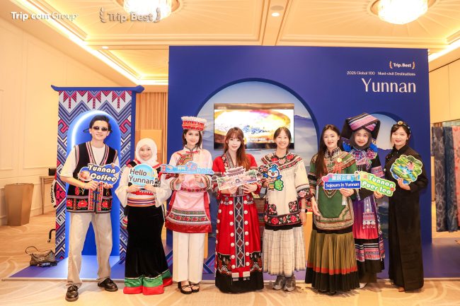 1765180240-53cffe406d3adcc 1765180240-53cffe406d3adcc