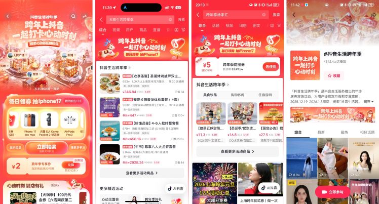 1766975180-66a88ad6ad9950f 1766975180-66a88ad6ad9950f