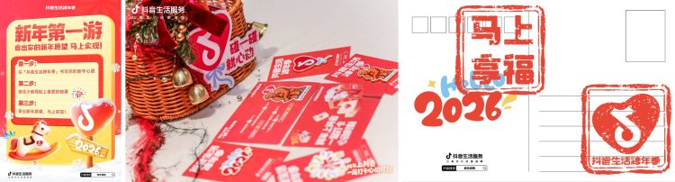 1766975180-46049f4c8d96c21 1766975180-46049f4c8d96c21