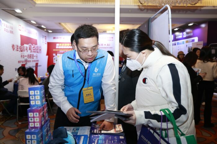 202601080000301637639691