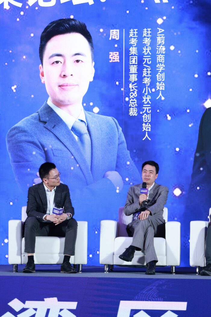 20260108000200202706772