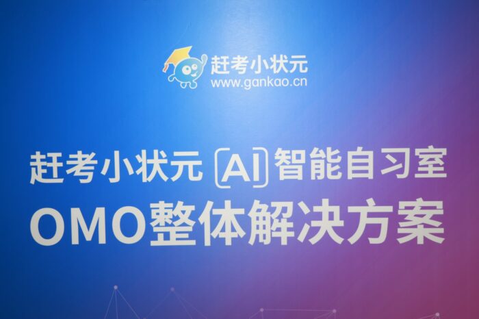 202601080000001823577303