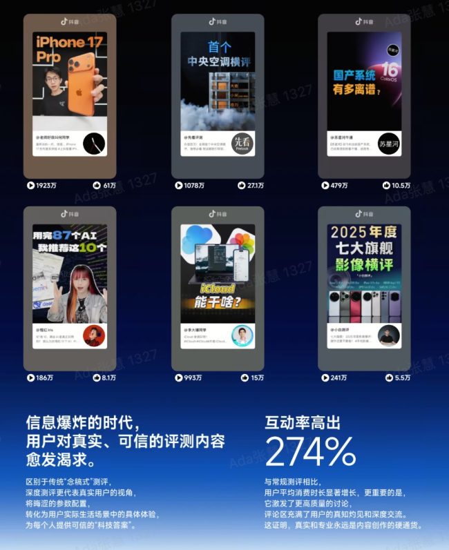 1773939271-fc10be968f4d60d 1773939271-fc10be968f4d60d