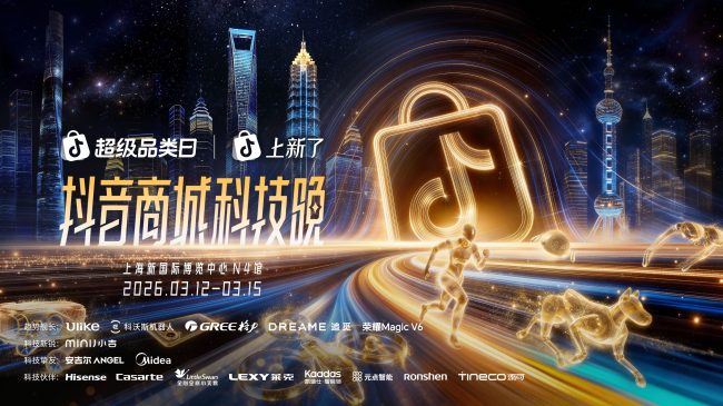 1773939267-f5e7d58f426262c 1773939267-f5e7d58f426262c