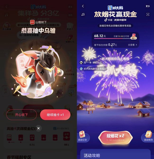 1773197892-c271932bf9ff521