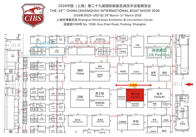 雅马哈携新品重磅亮相2026上海游艇展