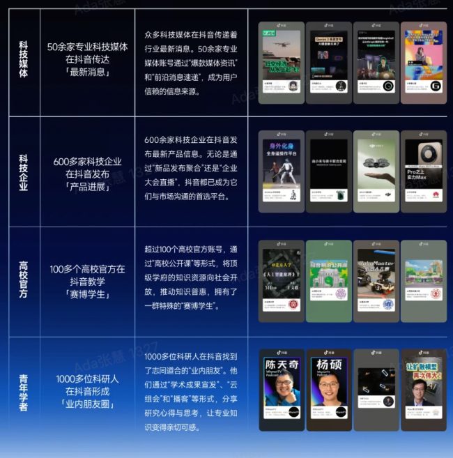 1773939272-271f44f8b3c93e8 1773939272-271f44f8b3c93e8