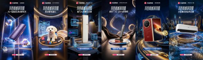 1773939270-fdf62010151d69b 1773939270-fdf62010151d69b