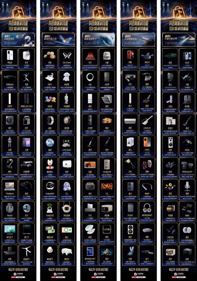 1773495556-9d70cb772fc5f5d