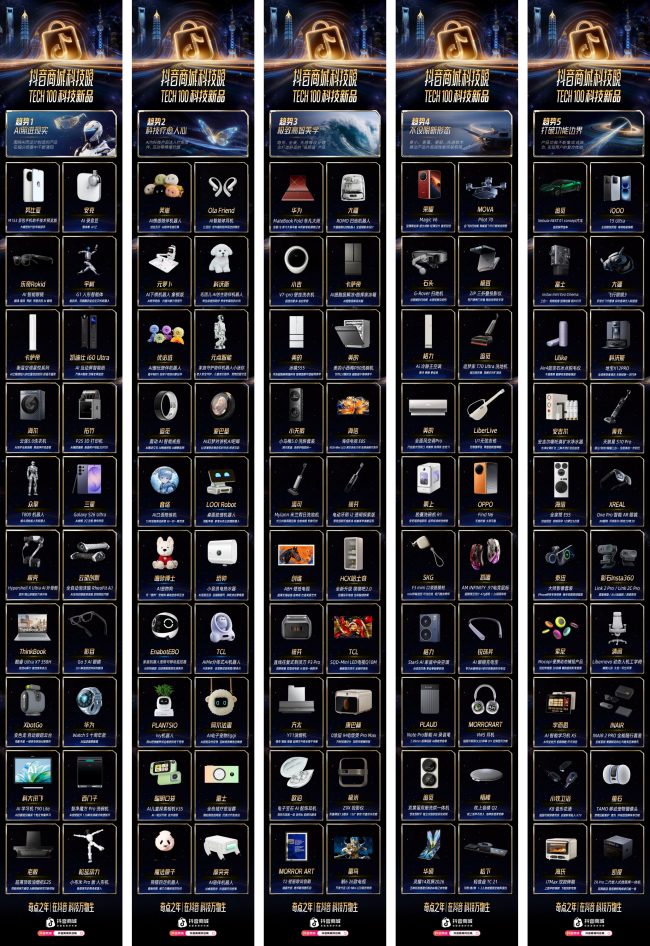 1773939272-1157e81bbe46069 1773939272-1157e81bbe46069