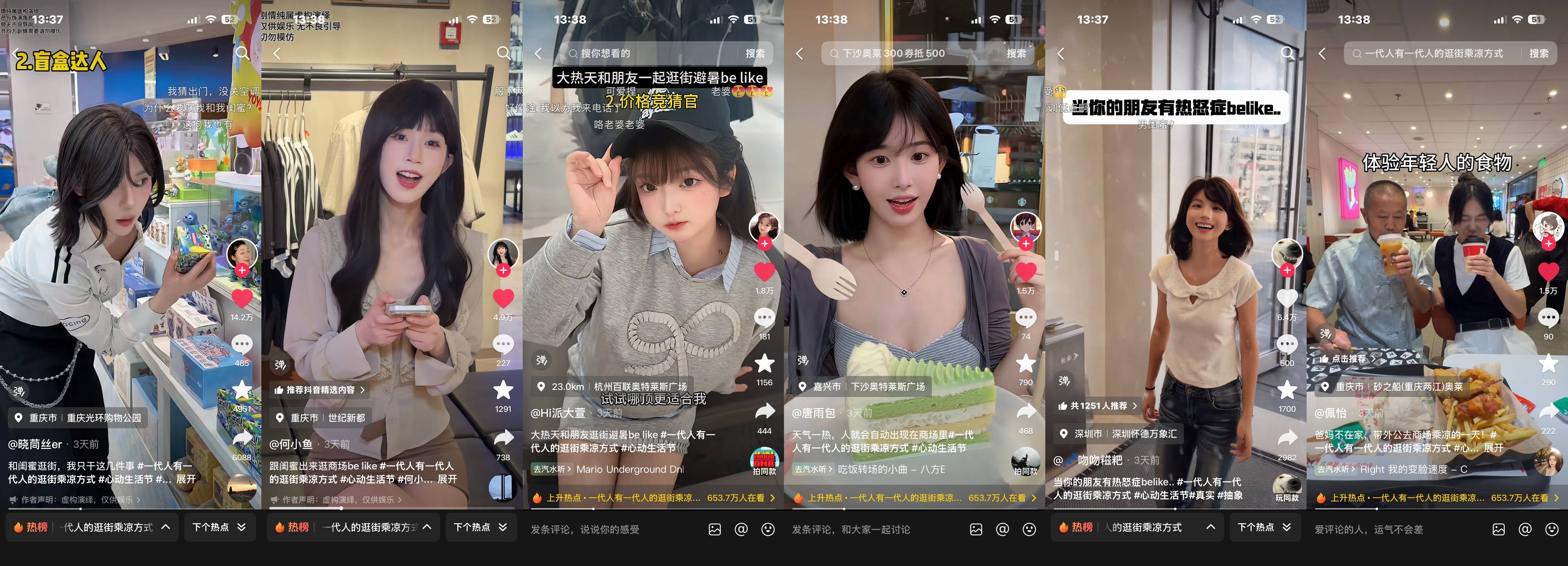 文章配图-2